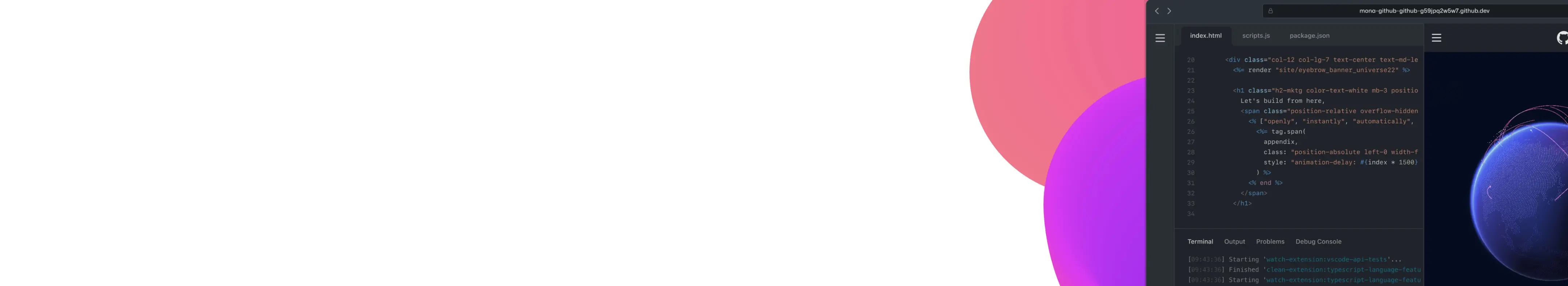 Програмне забезпечення