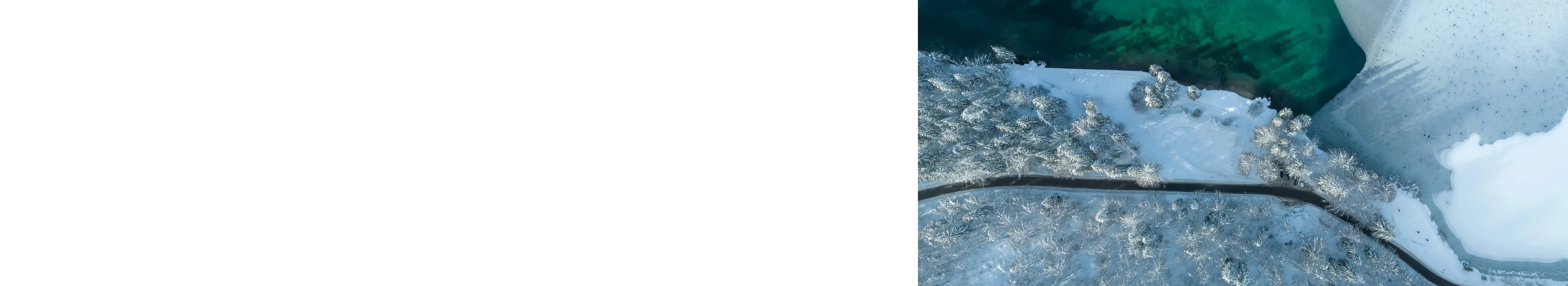 Аерозйомка