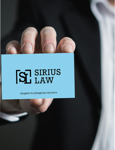 Siriuslaw
